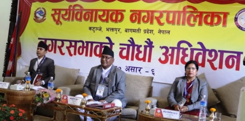 सूर्यविनायकको नीति तथा कार्यक्रम : प्रत्येक वडामा एउटा सहकारी सुपथ मूल्य पसल 